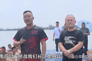 晋级季中锦标赛4强！卡莱尔：很多好事正在发生 为球迷们感到兴奋